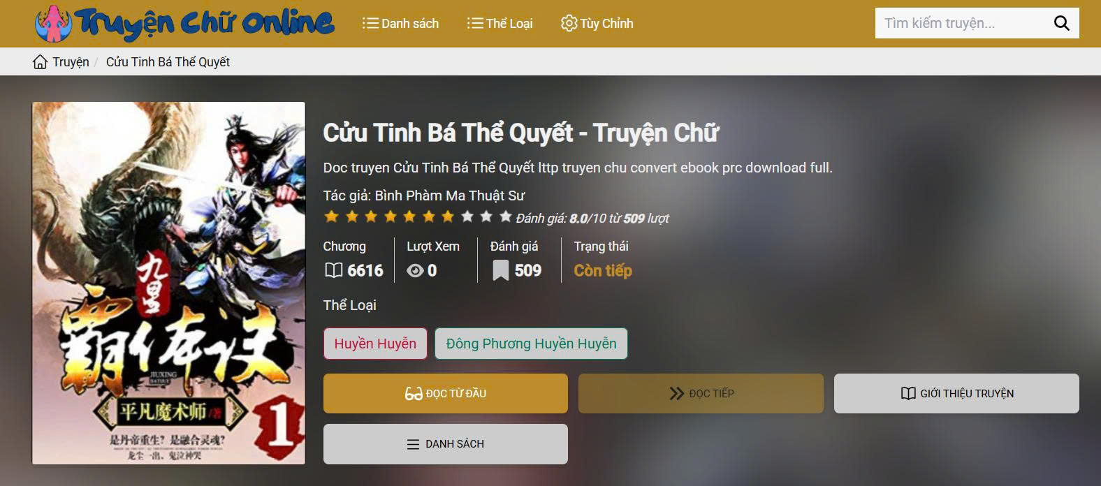 Truyện Tranh Cửu Tinh Bá Thể Quyết – Đọc truyện huyền huyễn Đông Phương đỉnh cao