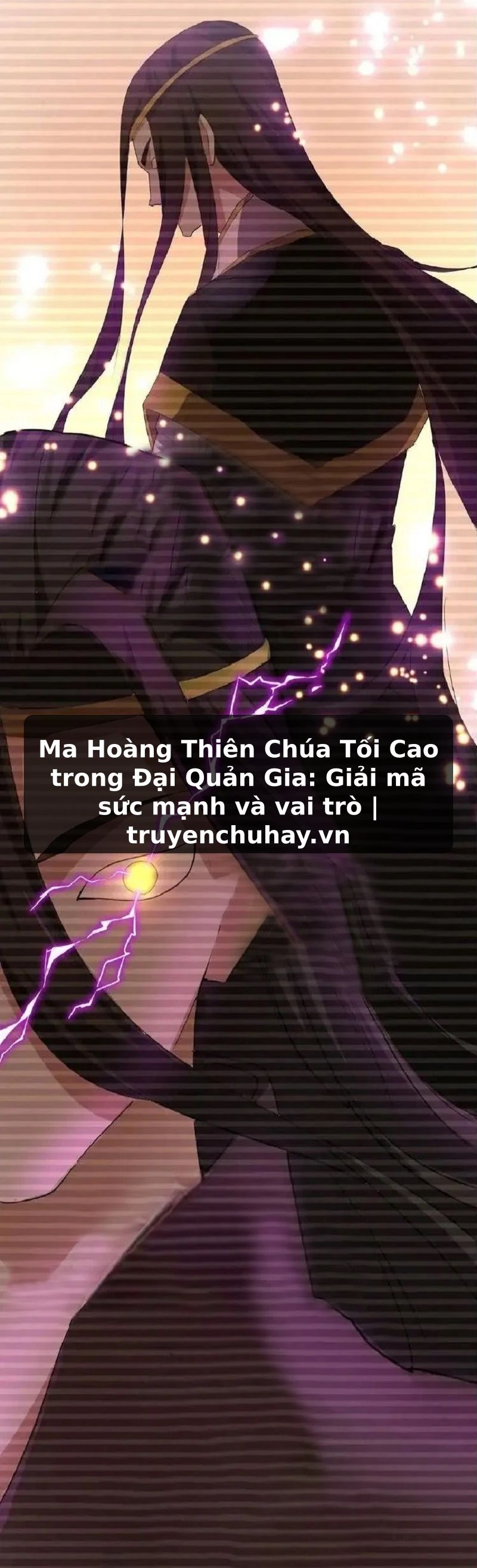 Truyện Tranh Ma Hoàng Thiên Chúa Tối Cao trong Đại Quản Gia: Giải mã sức mạnh và vai trò | truyenchuhay.org