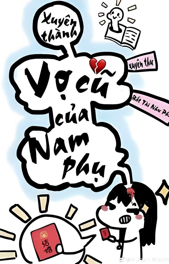 xuyen-khong-nu-phu-giai-ma-bi-mat-thanh-cong-cua-nhung-nguoi-thay-the-truyenchuhay-vn-0-1